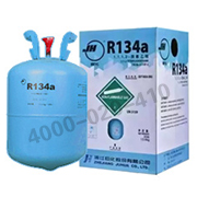 巨化R134a制冷剂